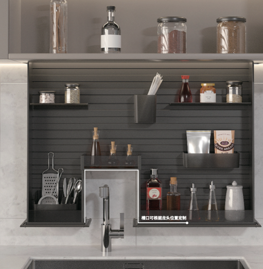 Kitchen wall cabinet (600-900mm) electrical elevator