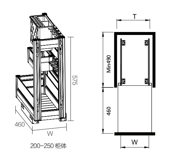 Kitchen base cabinet (200-250mm) multi-functions organiser