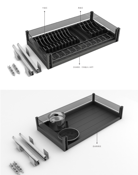 Kitchen base cabinet (600-900mm) organizer set, 2 pull-outs with dish holders