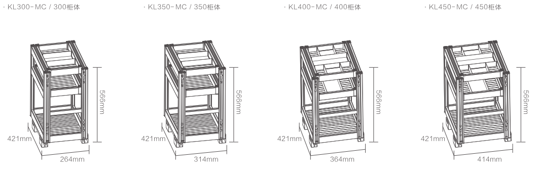 Kitchen base cabinet (300-450mm) spice jars units with 2 internal trays