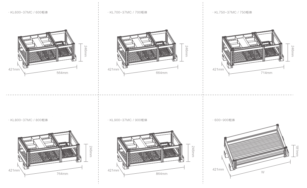 Kitchen base cabinet (600-900mm) organizer set, 2 pull-outs with cutlery tray and dish holders