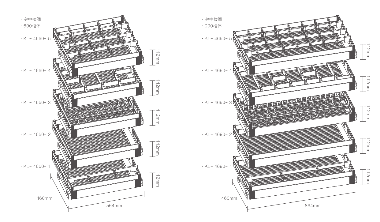 Kitchen internal pull-outs for cabinet (600 & 900mm)