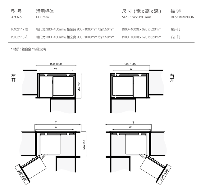 Kitchen base corner cabinet ( door min 380 - 450mm ) stainless steel